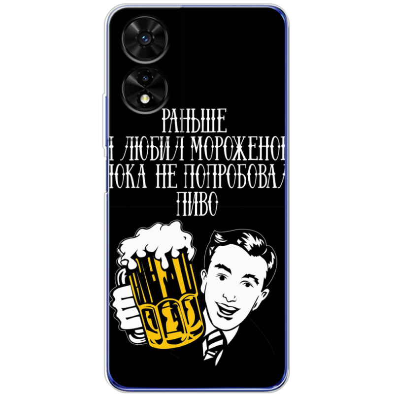 Чохол BoxFace TCL 505 