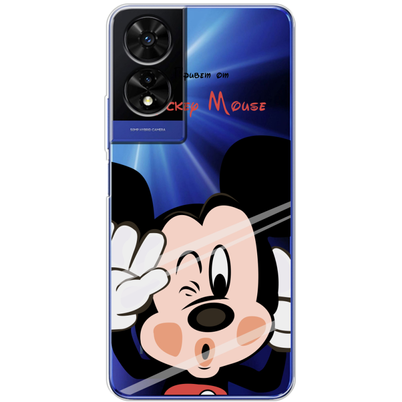 Прозорий чохол BoxFace TCL 505 Mister M