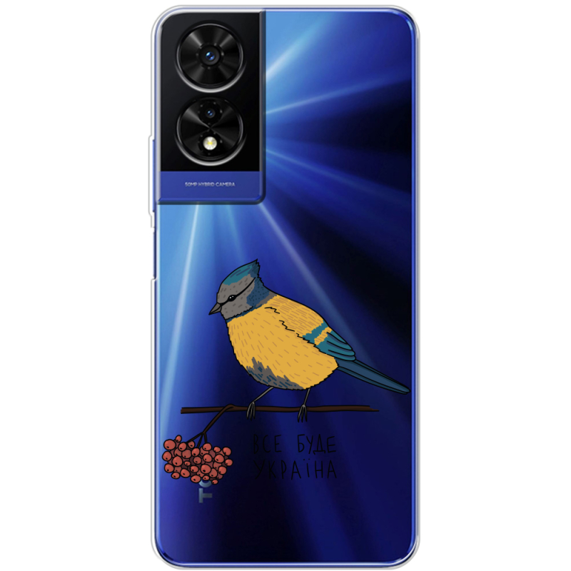 Прозорий чохол BoxFace TCL 505 Синиця і калина