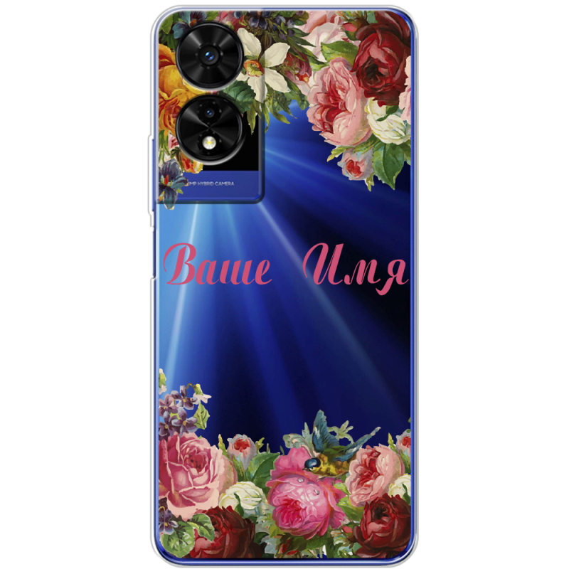 Прозорий чохол BoxFace TCL 505 Именной