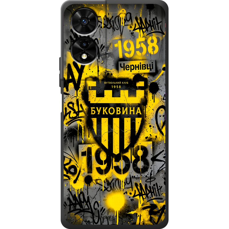 Чорний чохол BoxFace TCL 505 