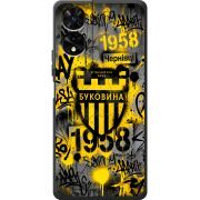 Чорний чохол BoxFace TCL 505 