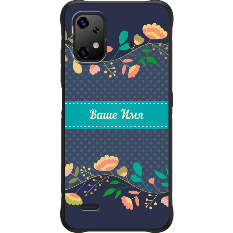 Чохол BoxFace Umidigi Bison X20 Malva Именной