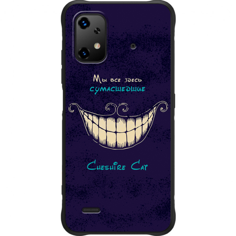 Чохол BoxFace Umidigi Bison X20 Cheshire Cat