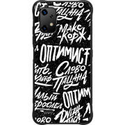 Чохол BoxFace Umidigi Bison X20 Оптимист