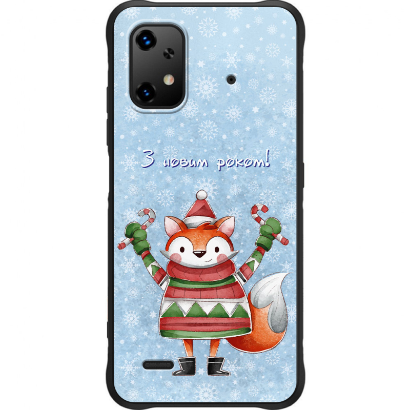 Чохол BoxFace Umidigi Bison X20 Fox З новим роком!