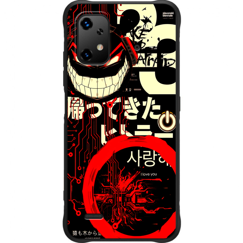 Чохол BoxFace Umidigi Bison X20 