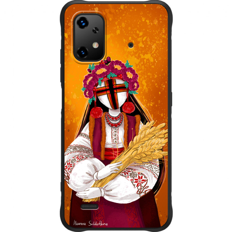 Чохол BoxFace Umidigi Bison X20 Motanka by H Soldatkina