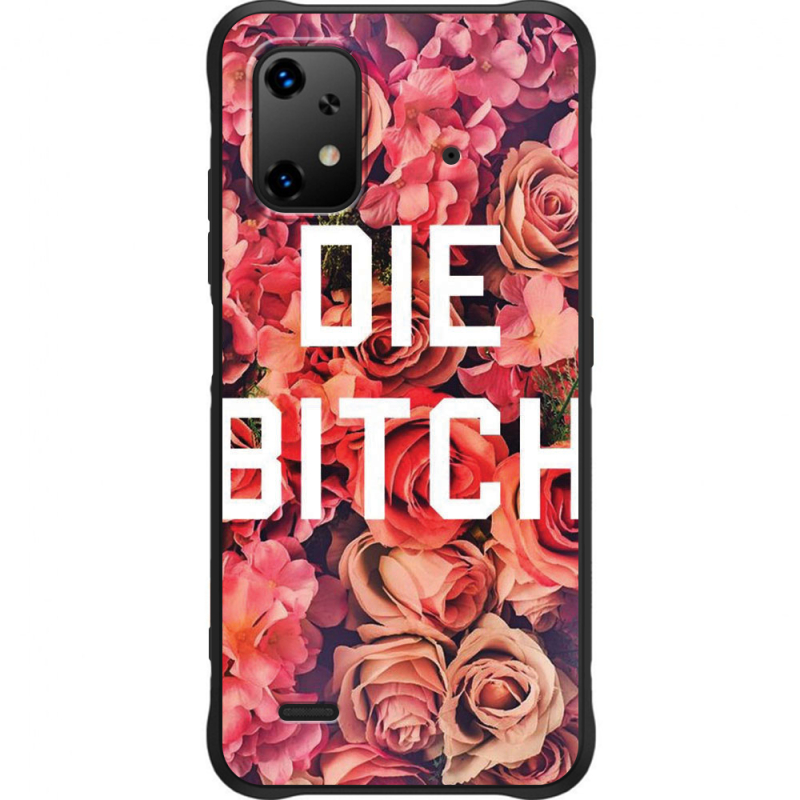 Чохол BoxFace Umidigi Bison X20 