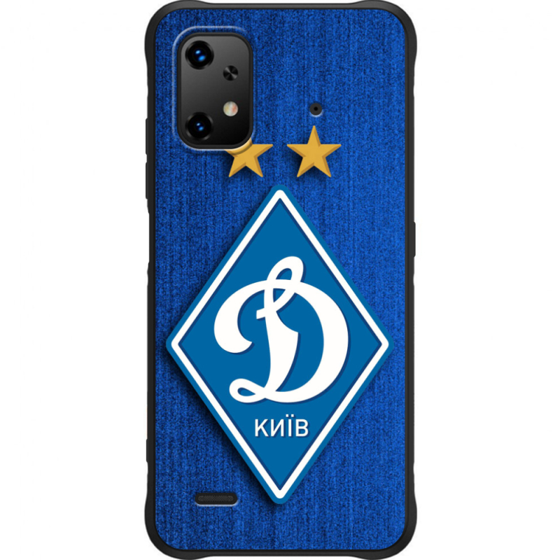 Чохол BoxFace Umidigi Bison X20 Динамо Киев