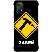 Чохол BoxFace Umidigi Bison X20 