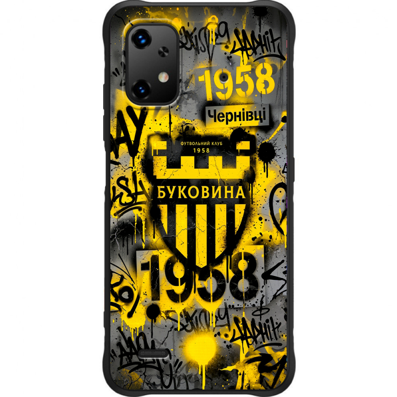 Чорний чохол BoxFace Umidigi Bison X20 