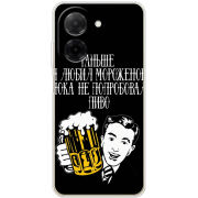 Чохол BoxFace Poco C71 