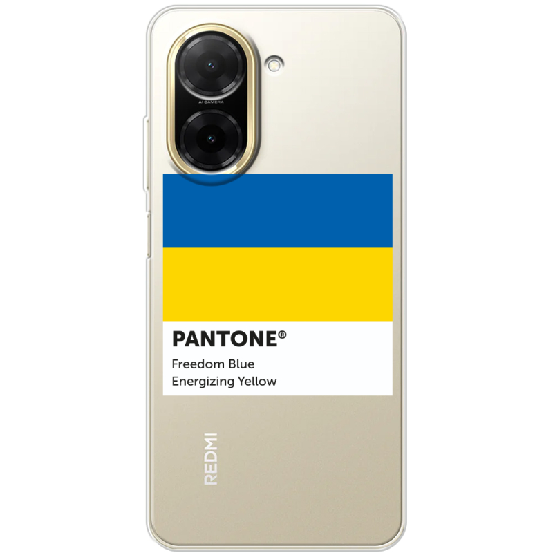 Прозорий чохол BoxFace Poco C71 Pantone вільний синій