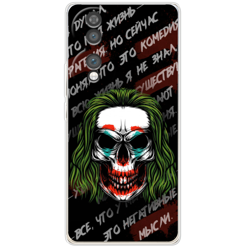 Чохол BoxFace Honor 70 