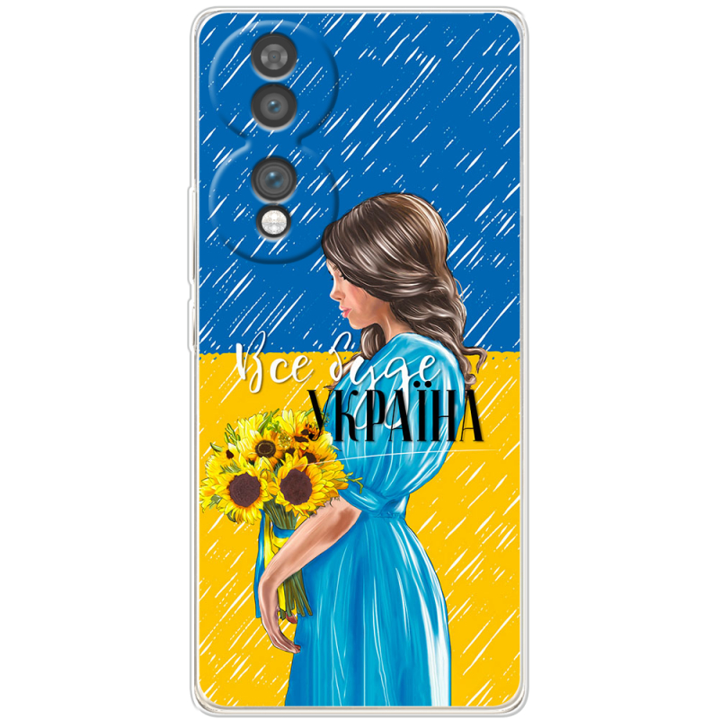 Чохол BoxFace Honor 70 Україна дівчина з букетом