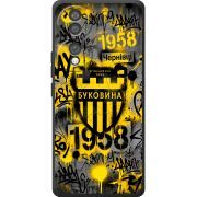 Чорний чохол BoxFace Honor 70 