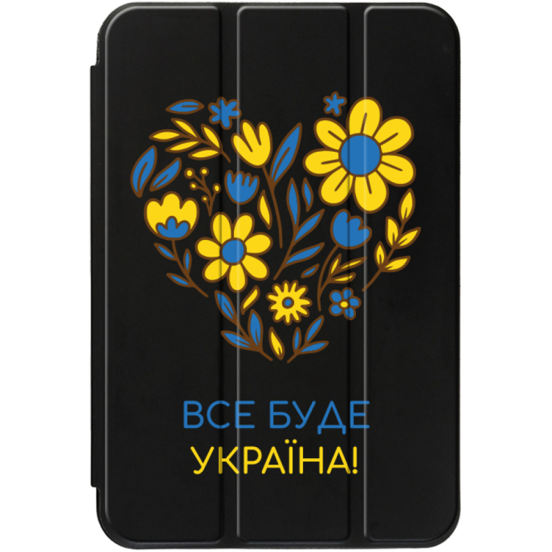 Чохол для iPad mini 7 (2024) Все буде Україна