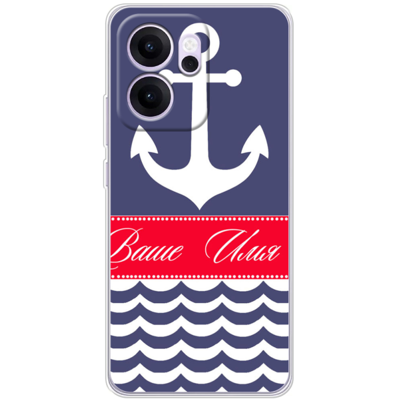 Чохол BoxFace OPPO Reno 14 F Именной Ocean