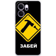 Чохол BoxFace OPPO Reno 14 F 