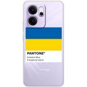 Прозорий чохол BoxFace OPPO Reno 14 F Pantone вільний синій