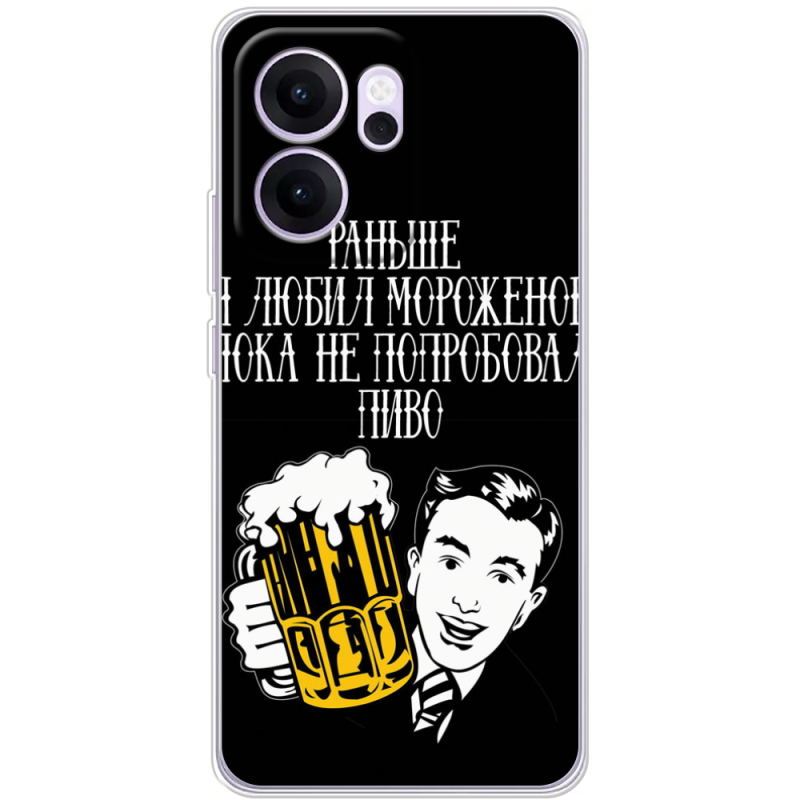 Чохол BoxFace OPPO Reno 14 FS 