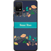 Чохол BoxFace TCL 40 NxtPaper 5G Malva Именной