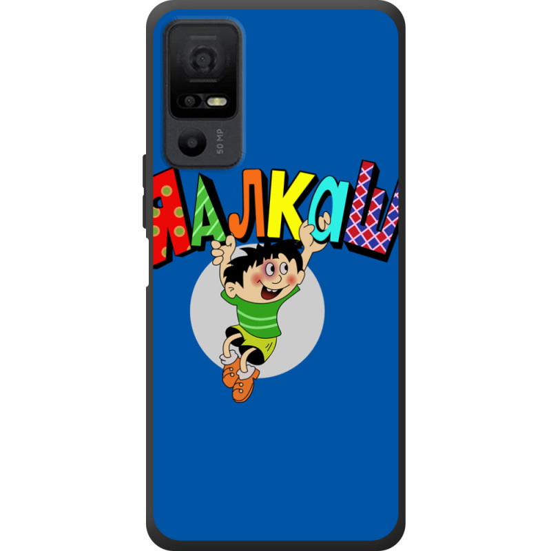 Чохол BoxFace TCL 40 NxtPaper 5G 