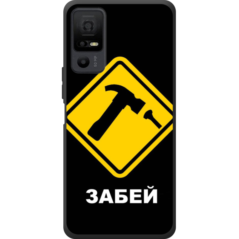 Чохол BoxFace TCL 40 NxtPaper 5G 