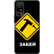 Чохол BoxFace TCL 40 NxtPaper 5G 