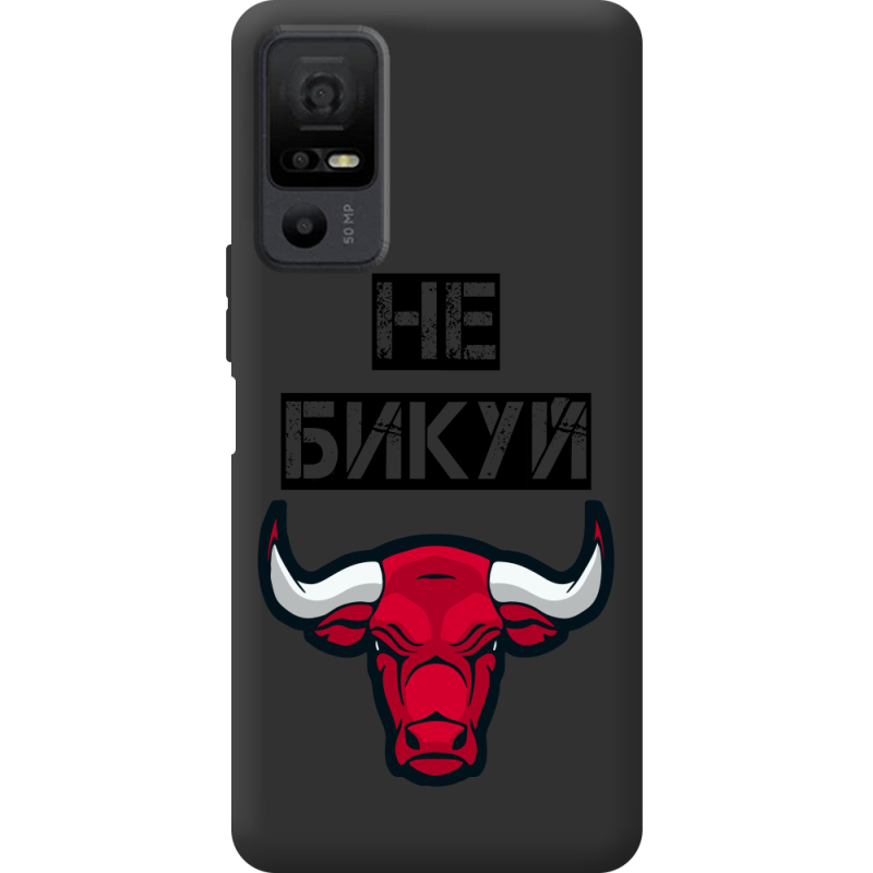 Чорний чохол BoxFace TCL 40 NxtPaper 5G Не Бикуй