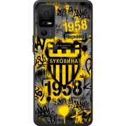 Чорний чохол BoxFace TCL 40 NxtPaper 5G 