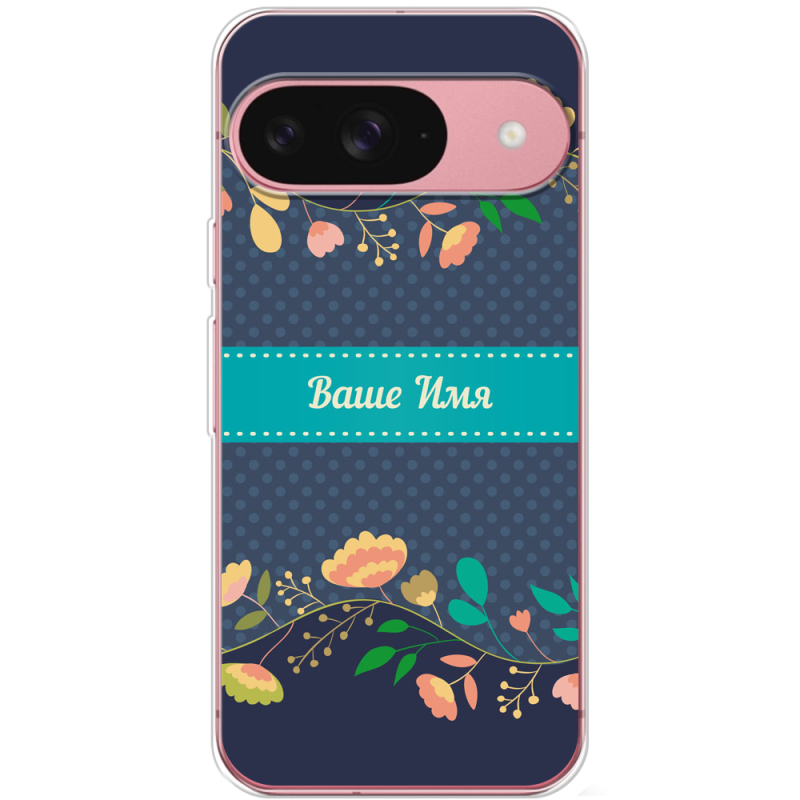 Чохол BoxFace Google Pixel 10 Pro Malva Именной