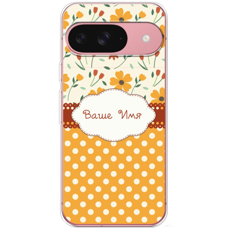 Чохол BoxFace Google Pixel 10 Pro 