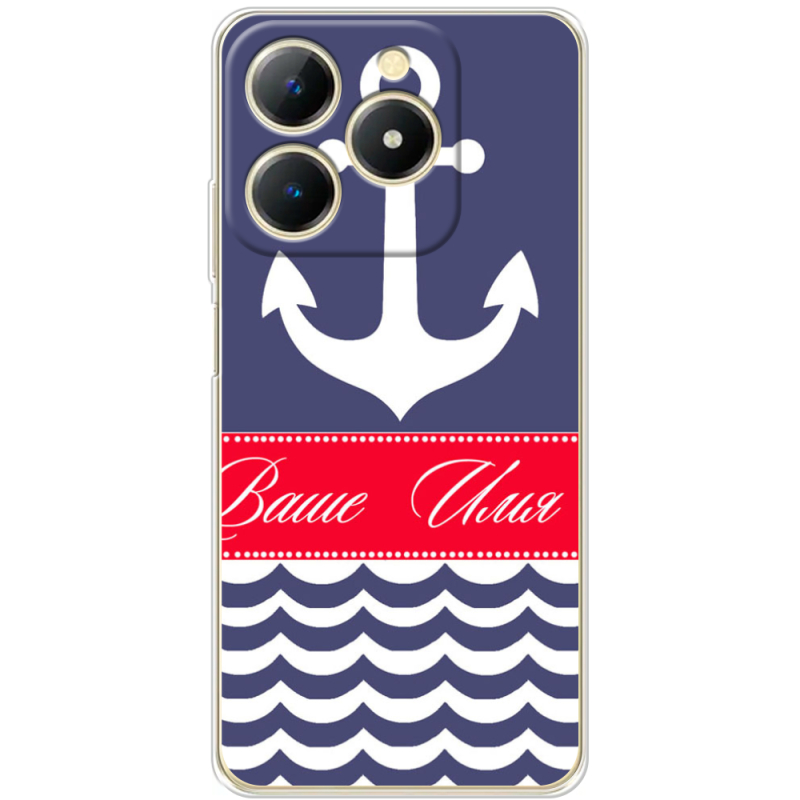 Чохол BoxFace Realme Note 70 Именной Ocean