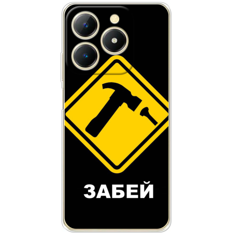 Чохол BoxFace Realme Note 70