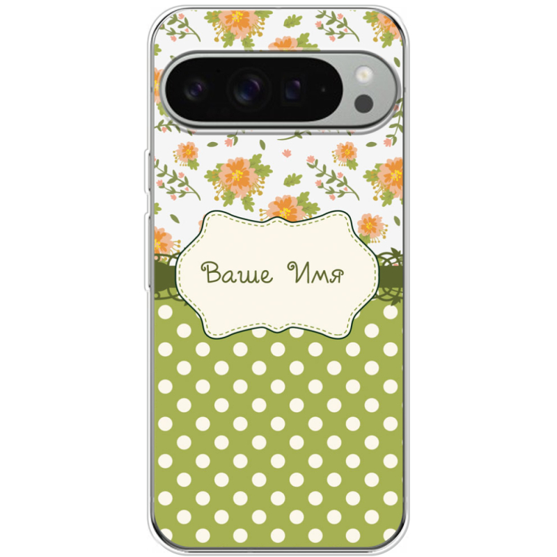 Чохол BoxFace Google Pixel 10 Pro XL 