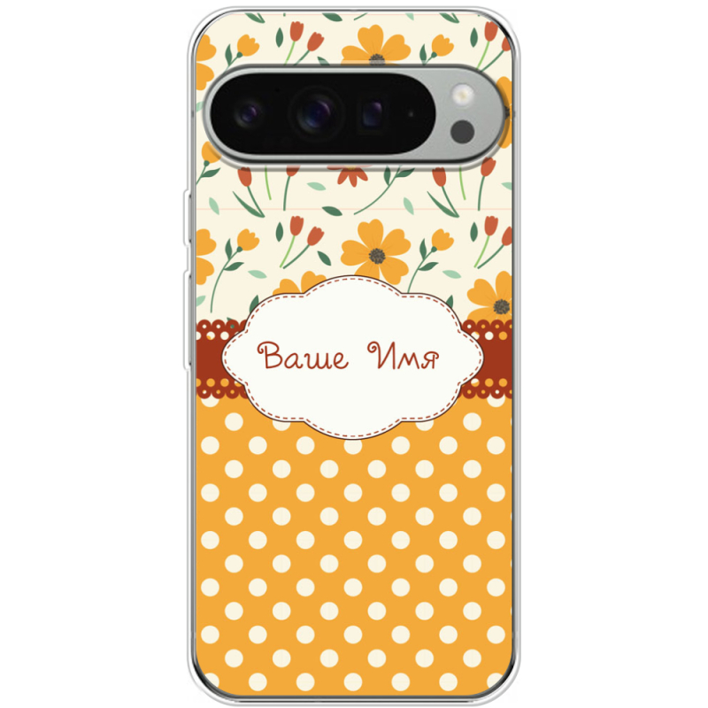 Чохол BoxFace Google Pixel 10 Pro XL 
