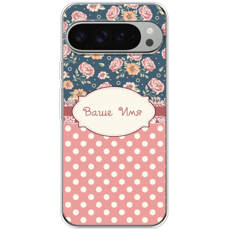 Чохол BoxFace Google Pixel 10 Pro XL
