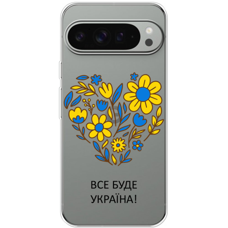 Прозорий чохол BoxFace Google Pixel 10 Pro XL Все буде Україна