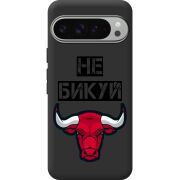 Чорний чохол BoxFace Google Pixel 10 Pro XL Не Бикуй