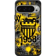 Чорний чохол BoxFace Google Pixel 10 Pro XL 