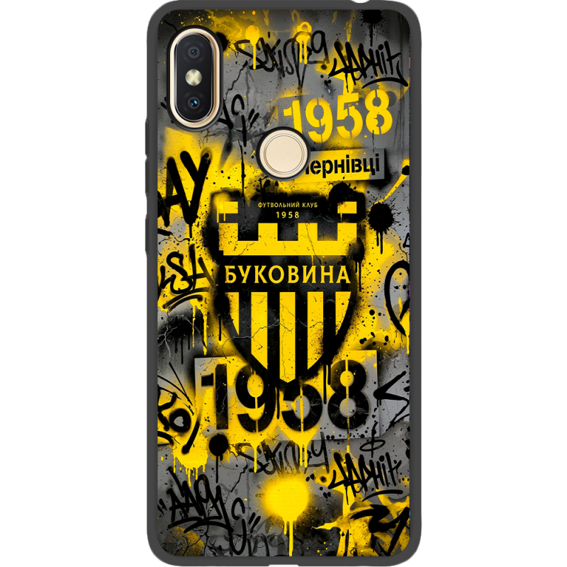 Черный чехол Uprint Xiaomi Redmi S2 