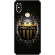 Черный чехол Uprint Xiaomi Redmi S2 