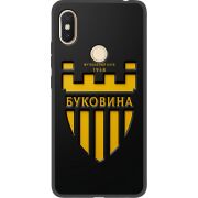 Черный чехол Uprint Xiaomi Redmi S2 