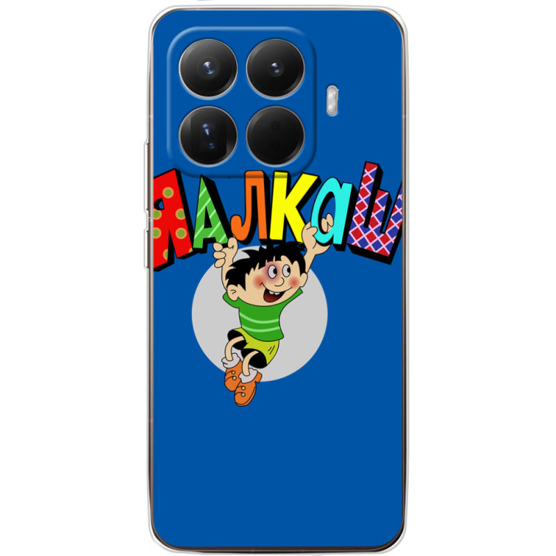 Чохол BoxFace Xiaomi 15T Pro