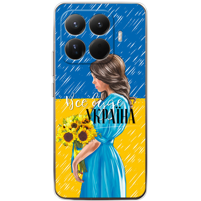 Чохол BoxFace Xiaomi 15T Pro Україна дівчина з букетом