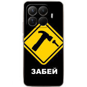 Чохол BoxFace Xiaomi 15T Pro 