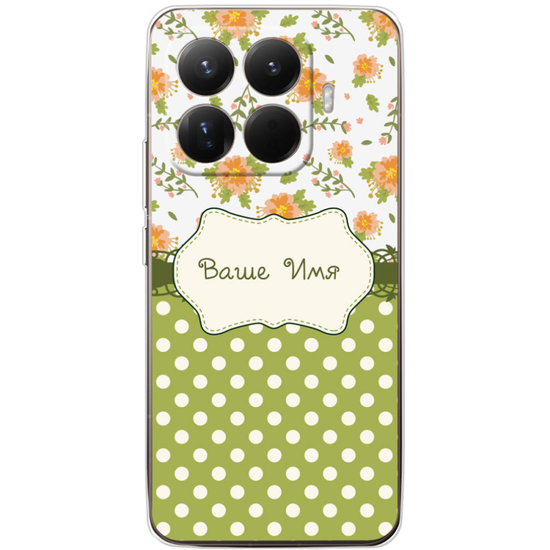 Чохол BoxFace Xiaomi 15T Pro