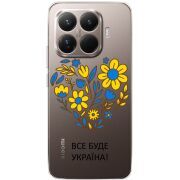 Прозорий чохол BoxFace Xiaomi 15T Pro Все буде Україна